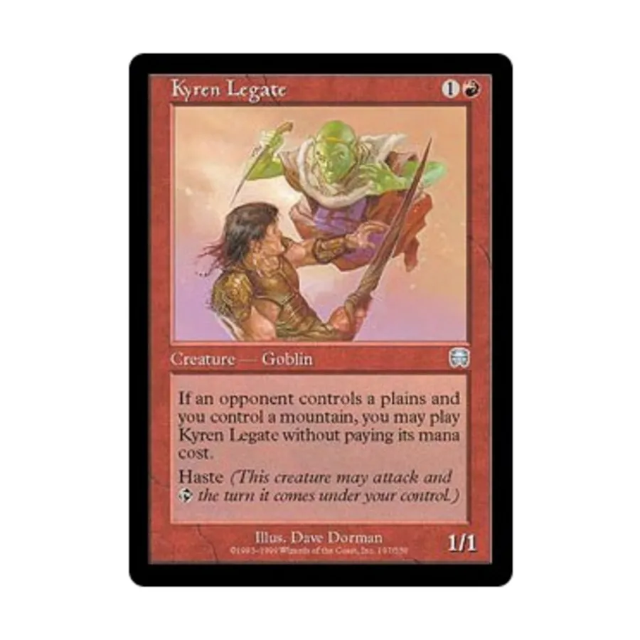 

CCG Кайрен Легат (Ю), MTG - Mercadian Masques