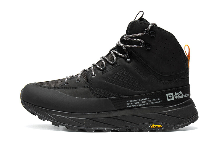 

Кроссовки мужские высокие Jack Wolfskin
