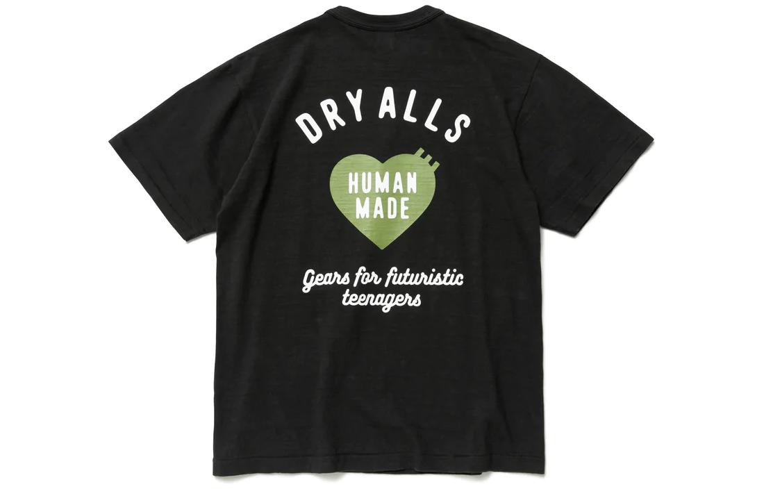 

Футболка Human Made, серая