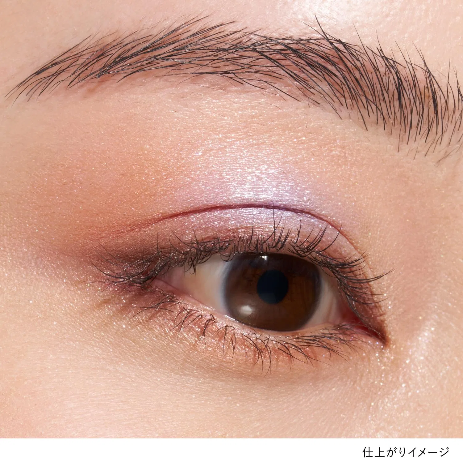 Тени для век Lunasol Eye Colouration N EX12 Orange Blue — фото 3