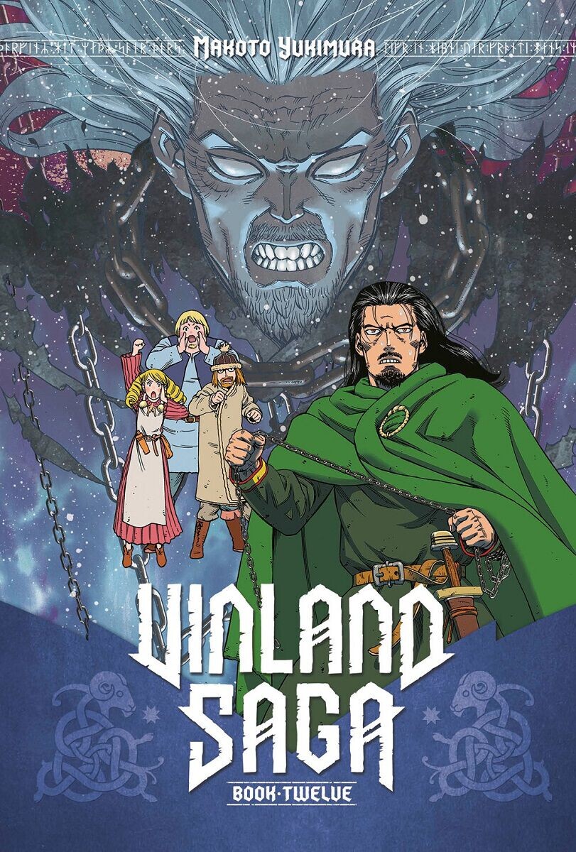 

Манга Vinland Saga Manga Volume 12 (Hardcover)