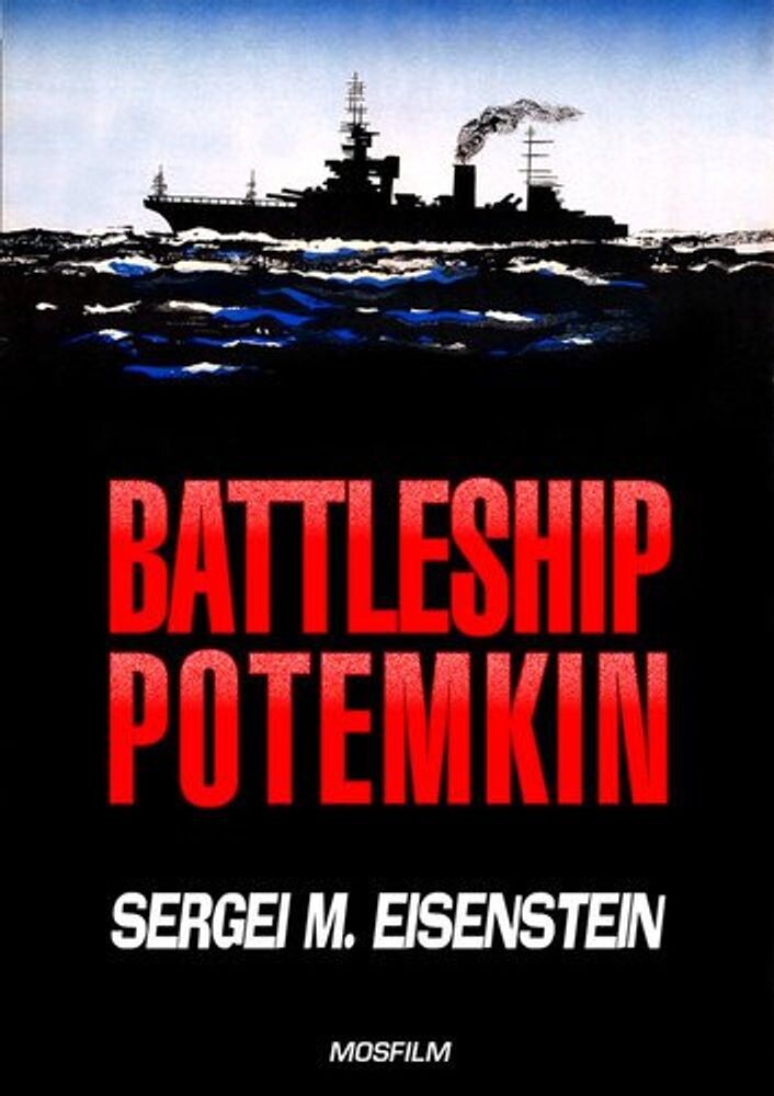 

Диск DVD Battleship Potemkin