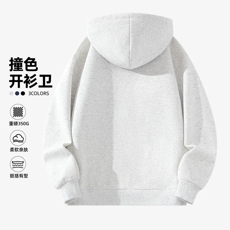 Детский свитшот-кардиган ретро-блоки Tonlion, Цвет Navy Blue — фото 4