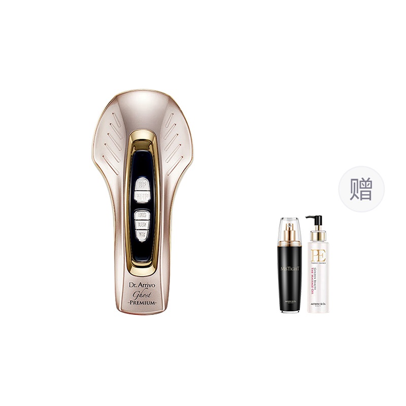 Шестое поколение phantom beauty devices микротоковое подтягивание и лифтинг, подъем скуловых линий, для домашнего использования Dr.Arrivo, красный — фото 2