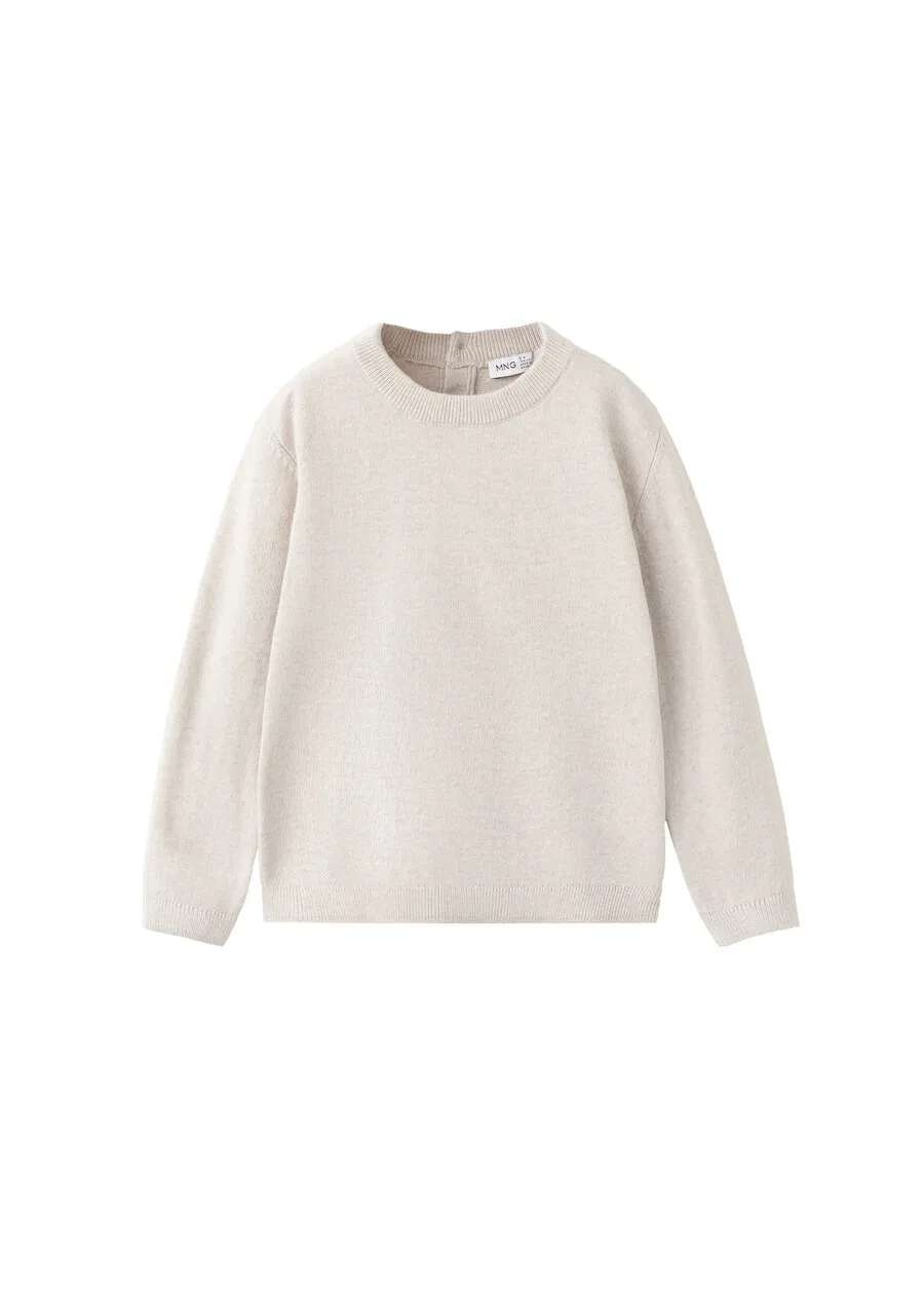 Детский свитер MANGO KIDS 'HUGOB' в цвете Kitt