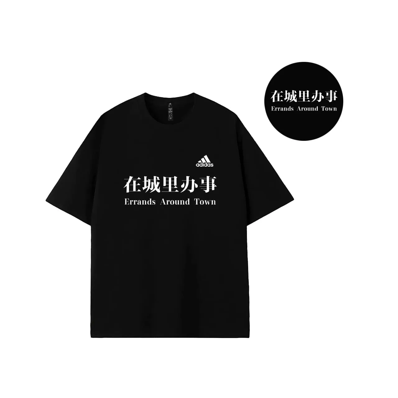 Футболка с принтом MUST HAVES, Adidas, Black — фото 3