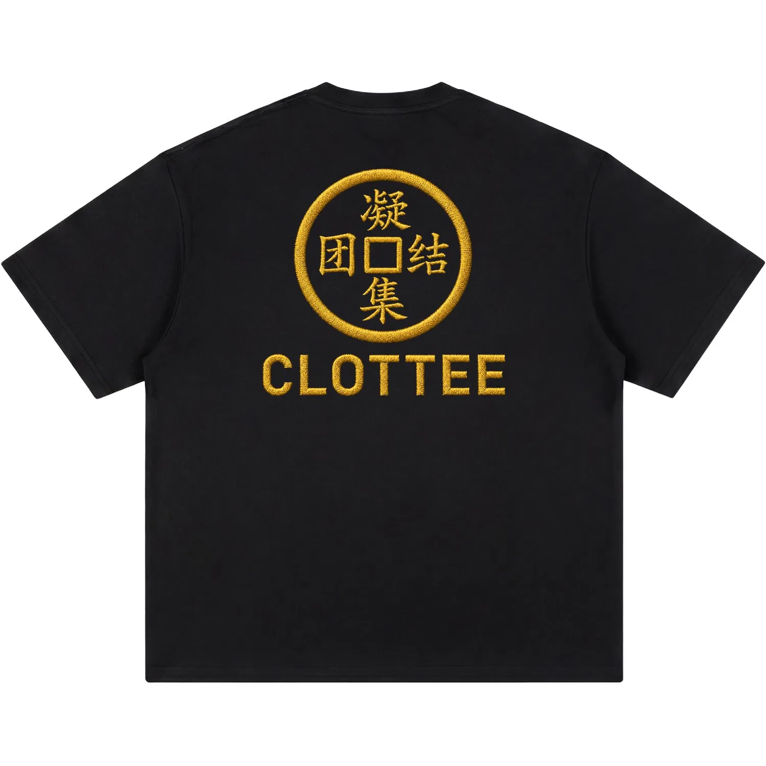 Футболка детская с круглым вырезом, с вышивкой, CLOT, Black (Yellow Embroidery)