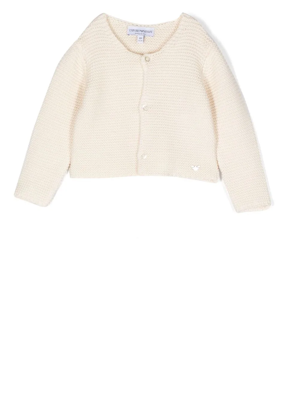 

Трикотажный кардиган Emporio Armani Kids, нейтральный