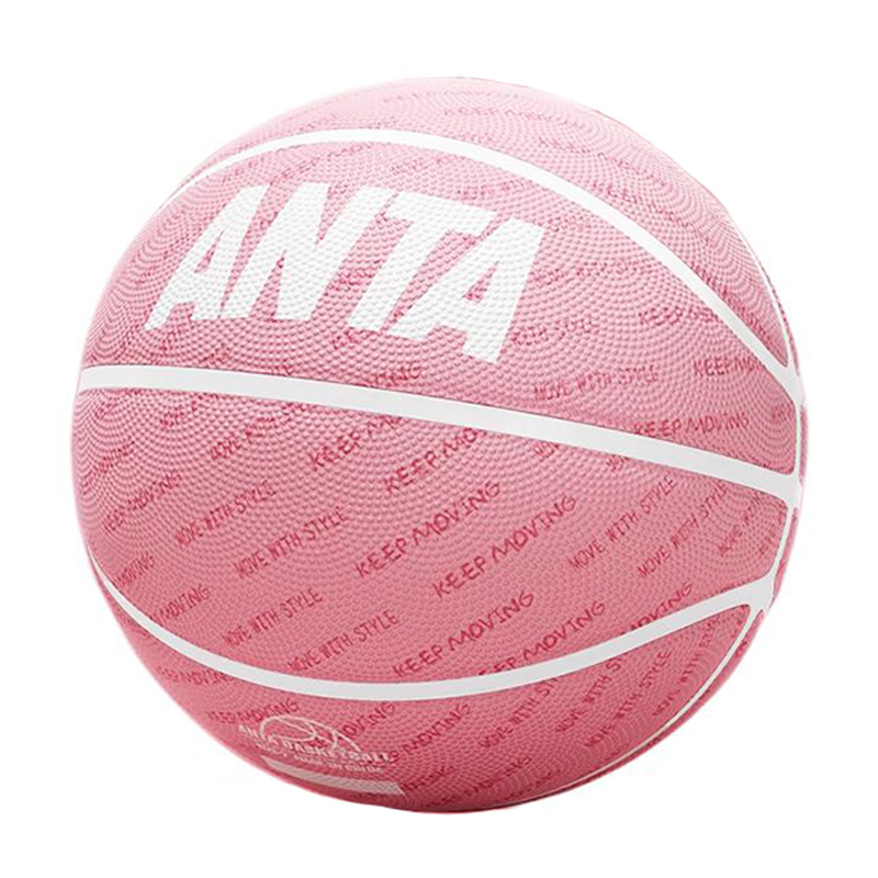 

ANTA Резиновый баскетбольный мяч pink размер 5 размер 7 тренировочный unisex