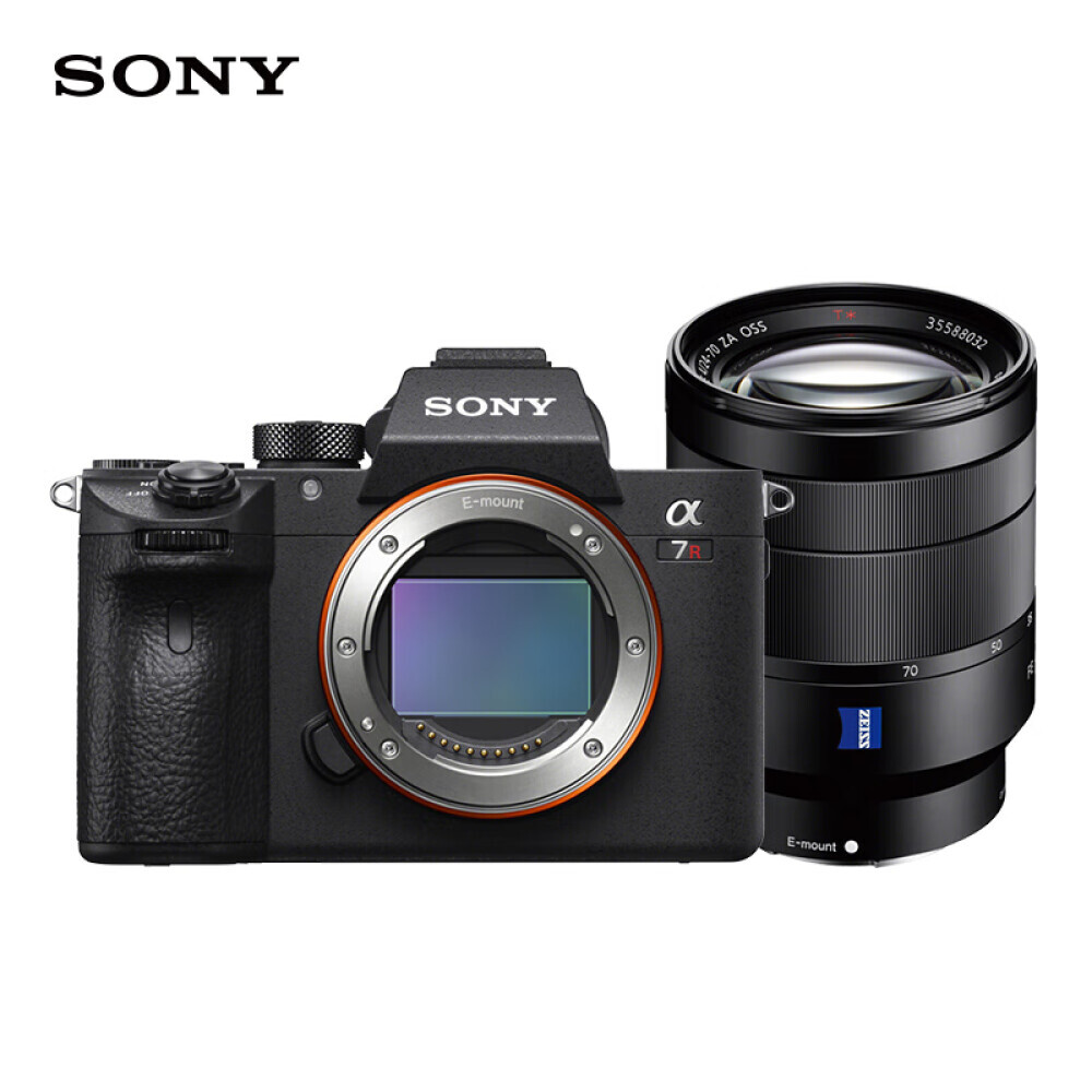 

Цифровой фотоаппарат Sony Alpha 7R III с комплектом SEL2470Z