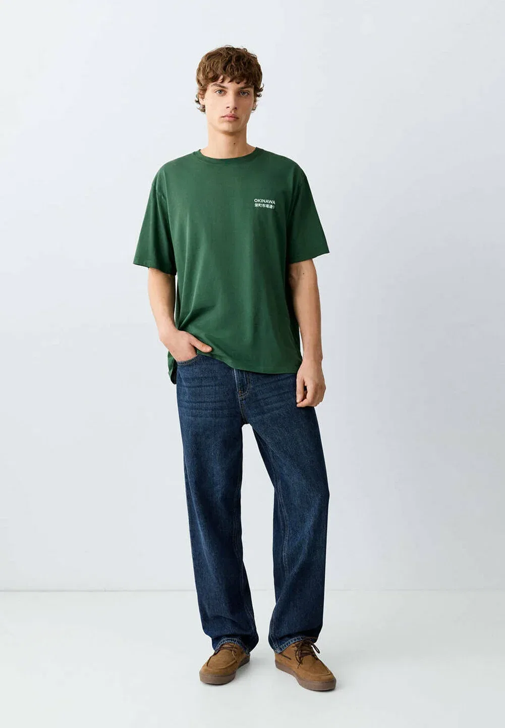 Подростковые джинсы свободного кроя Mango Kids, Dark Blue