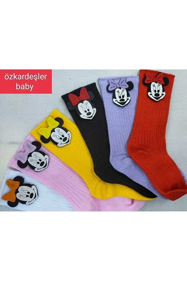 Детский комплект носков с принтом Özkardeşler Baby, Multicolored