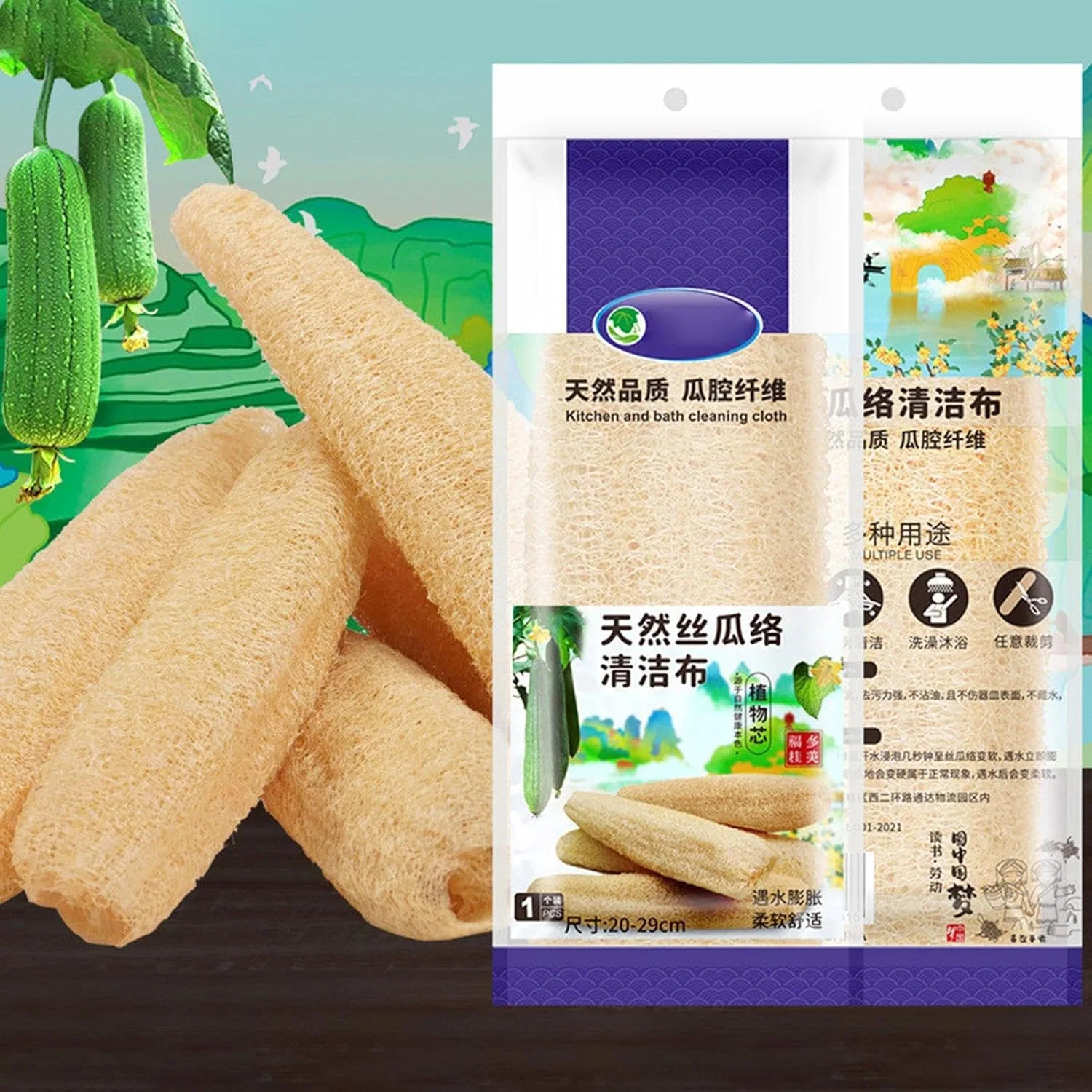 Мочалка для посуды из люфы, Compostable, Natural Sponges, 1 шт. Generic — фото 3
