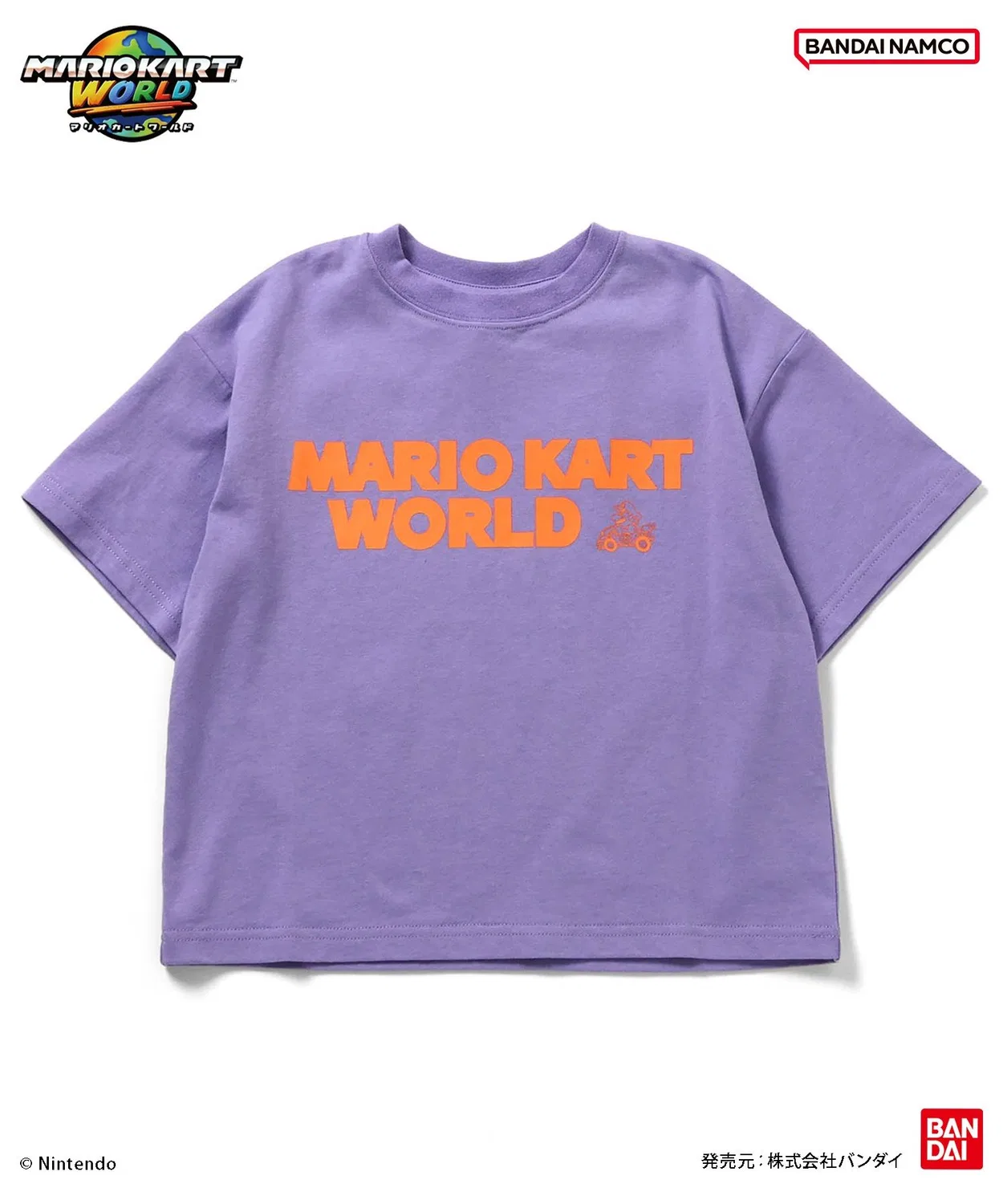 Детская футболка с принтом Mario Kart World BANDAI, Off White — фото 3