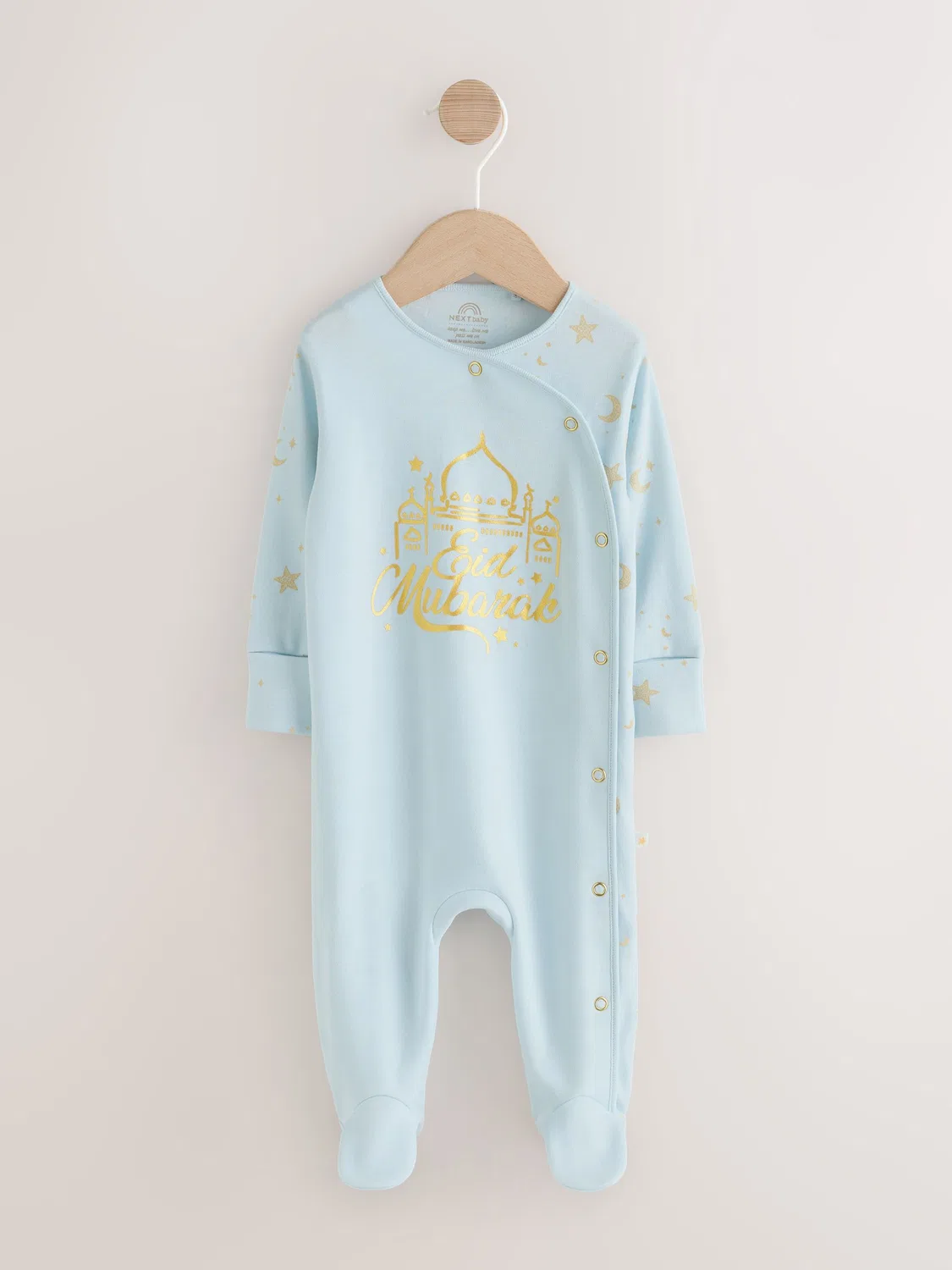 Комбинезон для сна Blue EID Next, синий