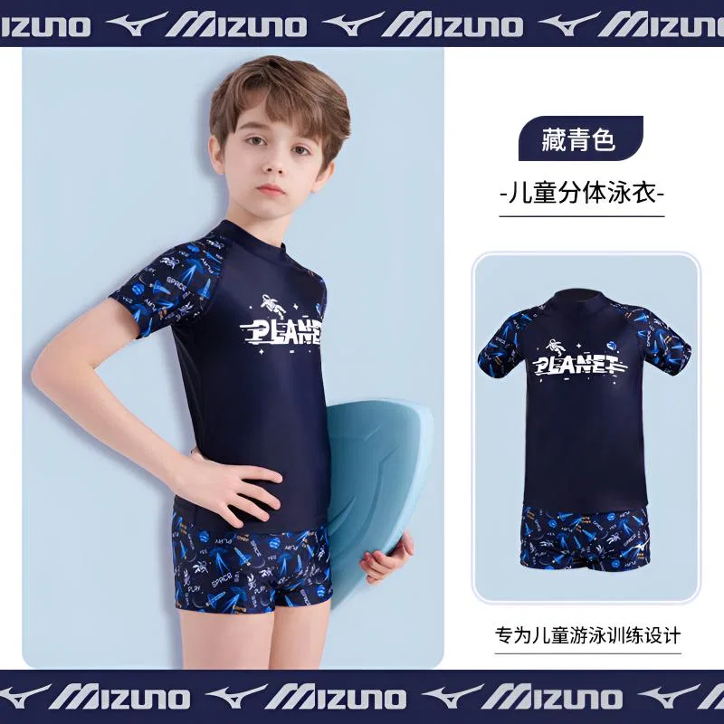 Детский комплект для плавания с длинным рукавом Navy Blue Mizuno — фото 3