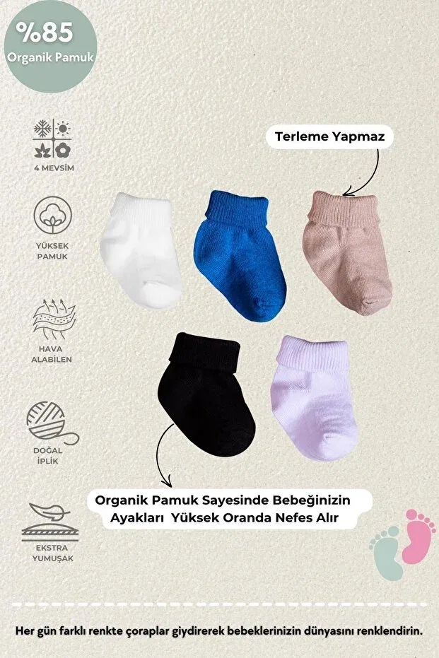 Детские носки хлопковые набор 5 шт Poffibaby, Mix — фото 4