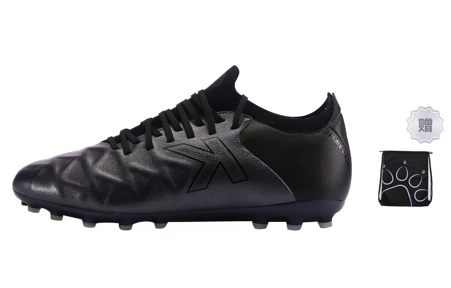 

Футбольные бутсы мужские низкие черные Kelme