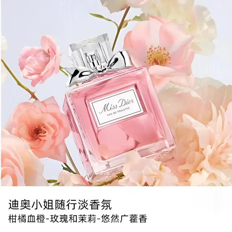 Женская парфюмерная вода Miss Dior с цветочно-шипровым ароматом, 20 мл, DIOR, Blood Orange Rose Patchouli — фото 4