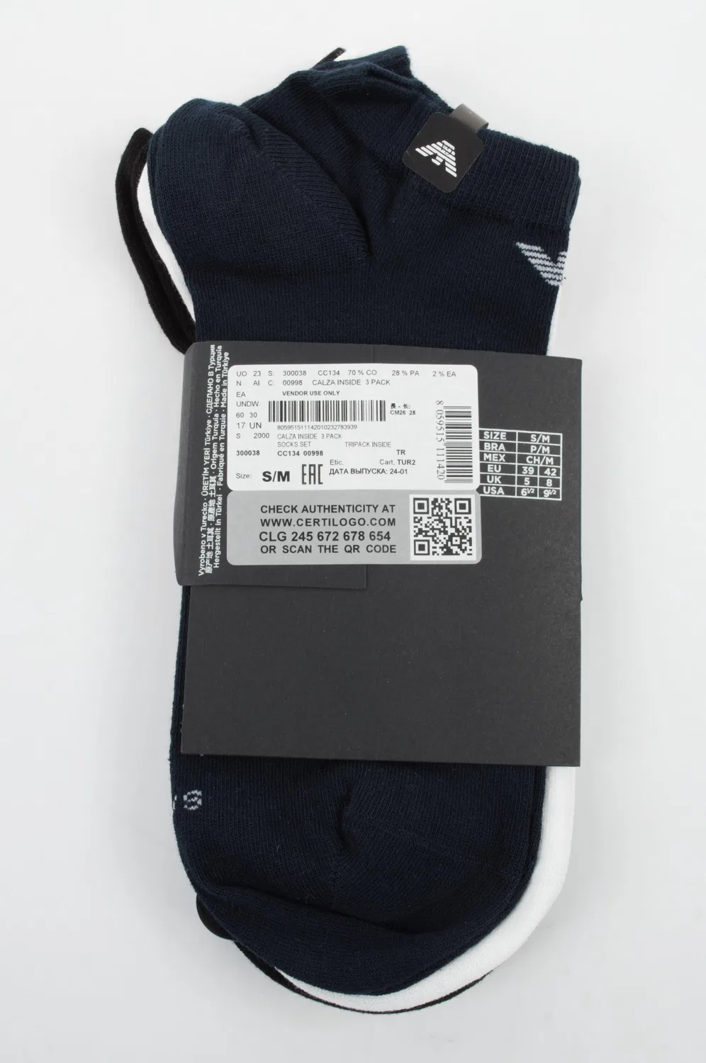 Детские носки-невидимки Emporio Armani Calza 3er-Pack, Bunt Dunkelblau Weiss Emporio Armani Connected — фото 4