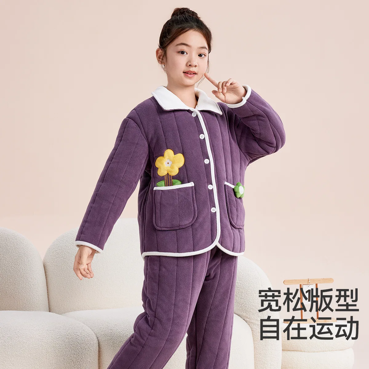 Детский комплект домашней одежды из футера Red bean, Iris Purple — фото 4