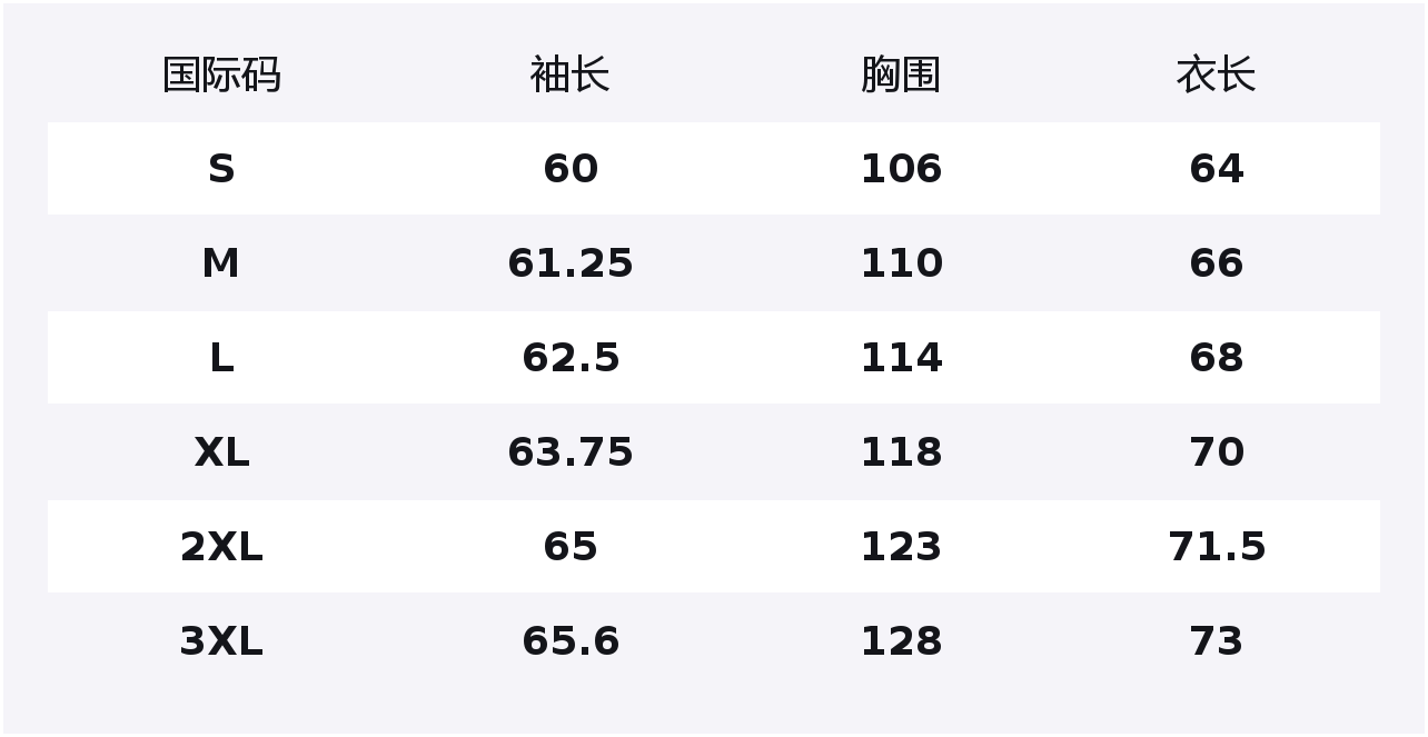 

Толстовка с длинным рукавом свободного кроя спортивная утепленная унисекс CAMEL, phantom черный