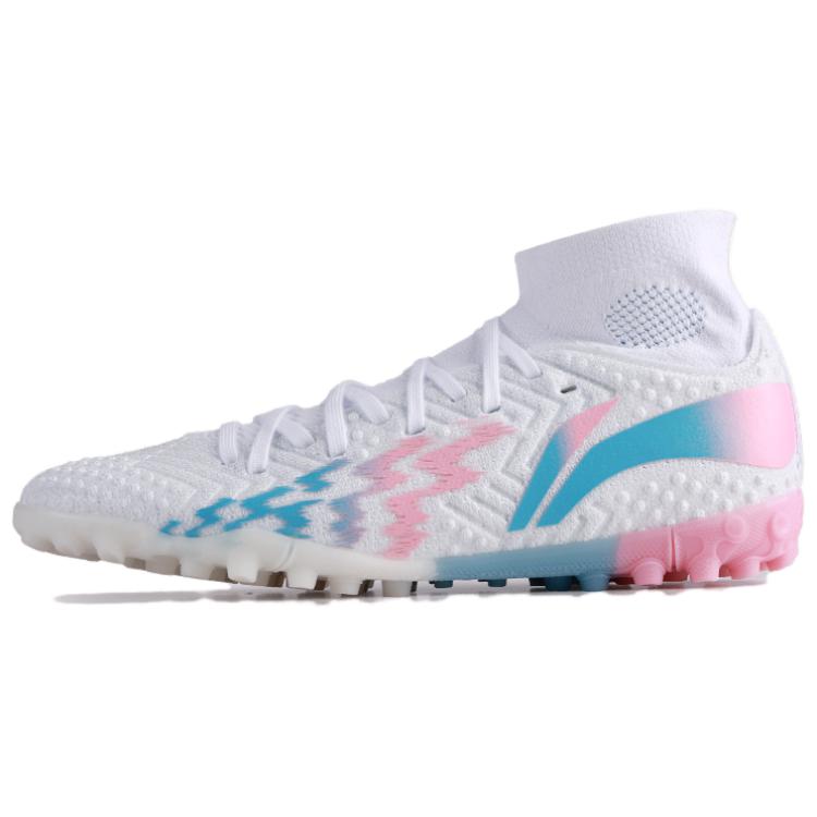 

Li-Ning LiNing Shadow 2 TF резиновые сломанные шипы амортизация, износостойкие футбольные ботинки мужские белый синий розовый