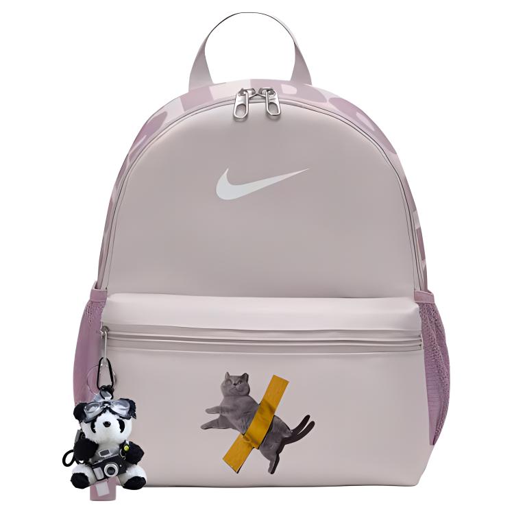 

Nike Тканевый рюкзак женский серый фиолетовый и фуксия и белый, Pet Kitten