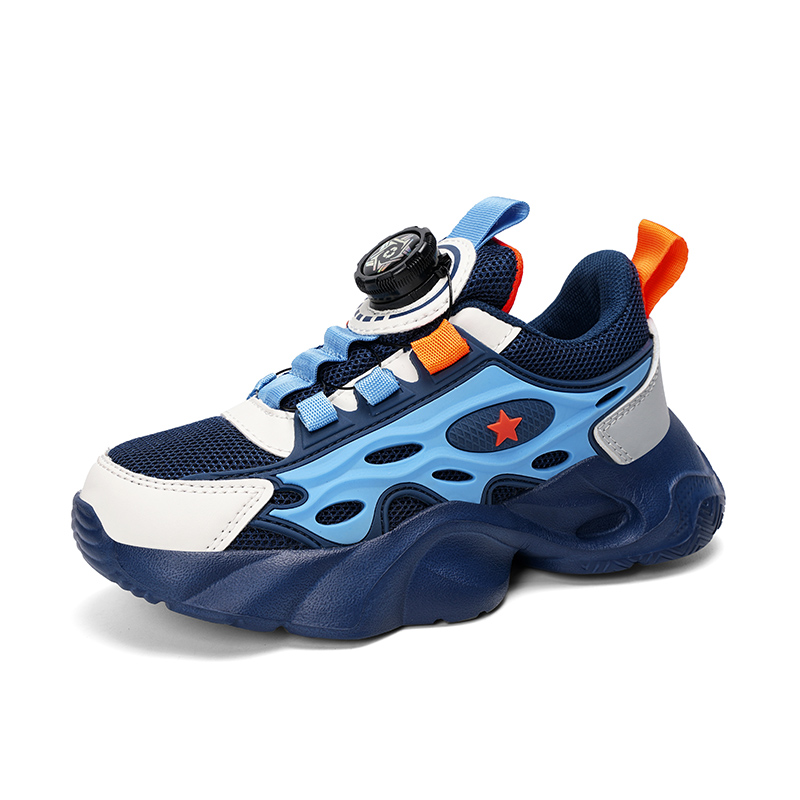 

Противоскользящие дышащие детские кроссовки для бега FIRS Kids, 8866 Dark Color