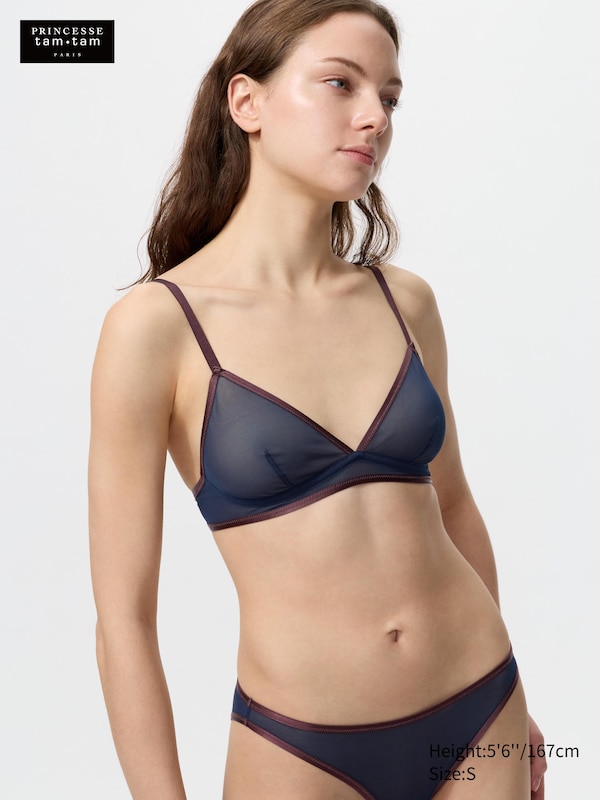 

Бюстгальтер без косточек из сетки с цветными вставками Uniqlo, 69 navy