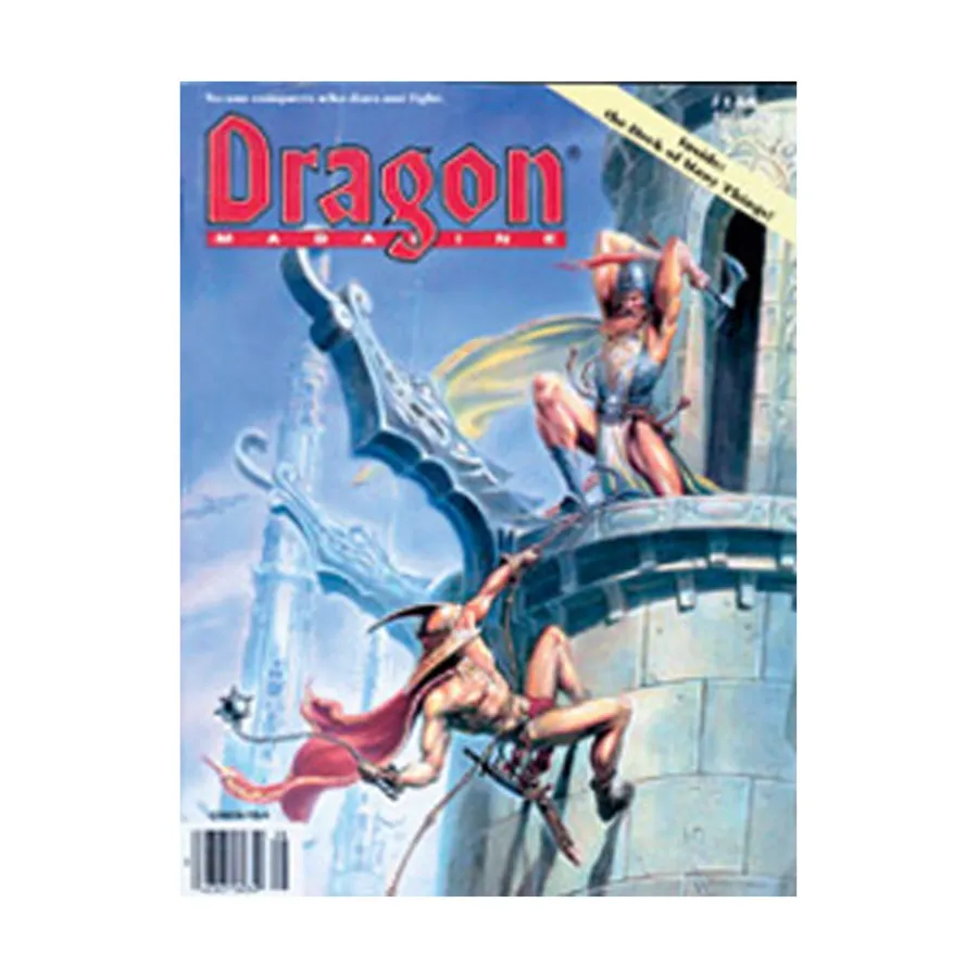 

Журнал #148 "Deck of Many Things", Dragon Magazine #101 - #150