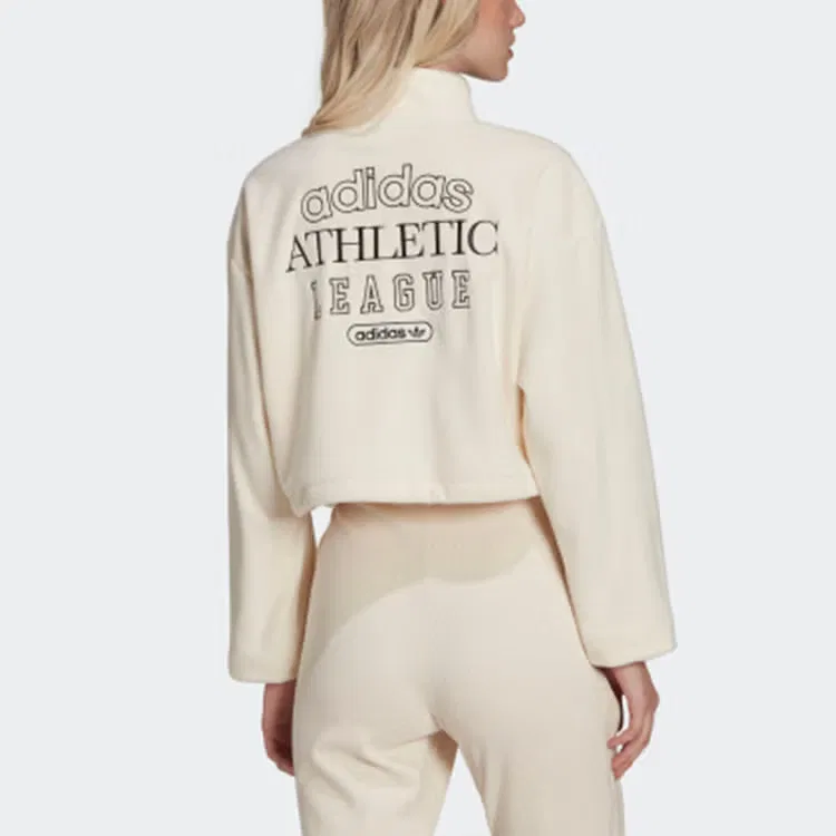 Свитшот с коротким рукавом и застежкой-молнией Retro Luxury Adidas, белый — фото 2