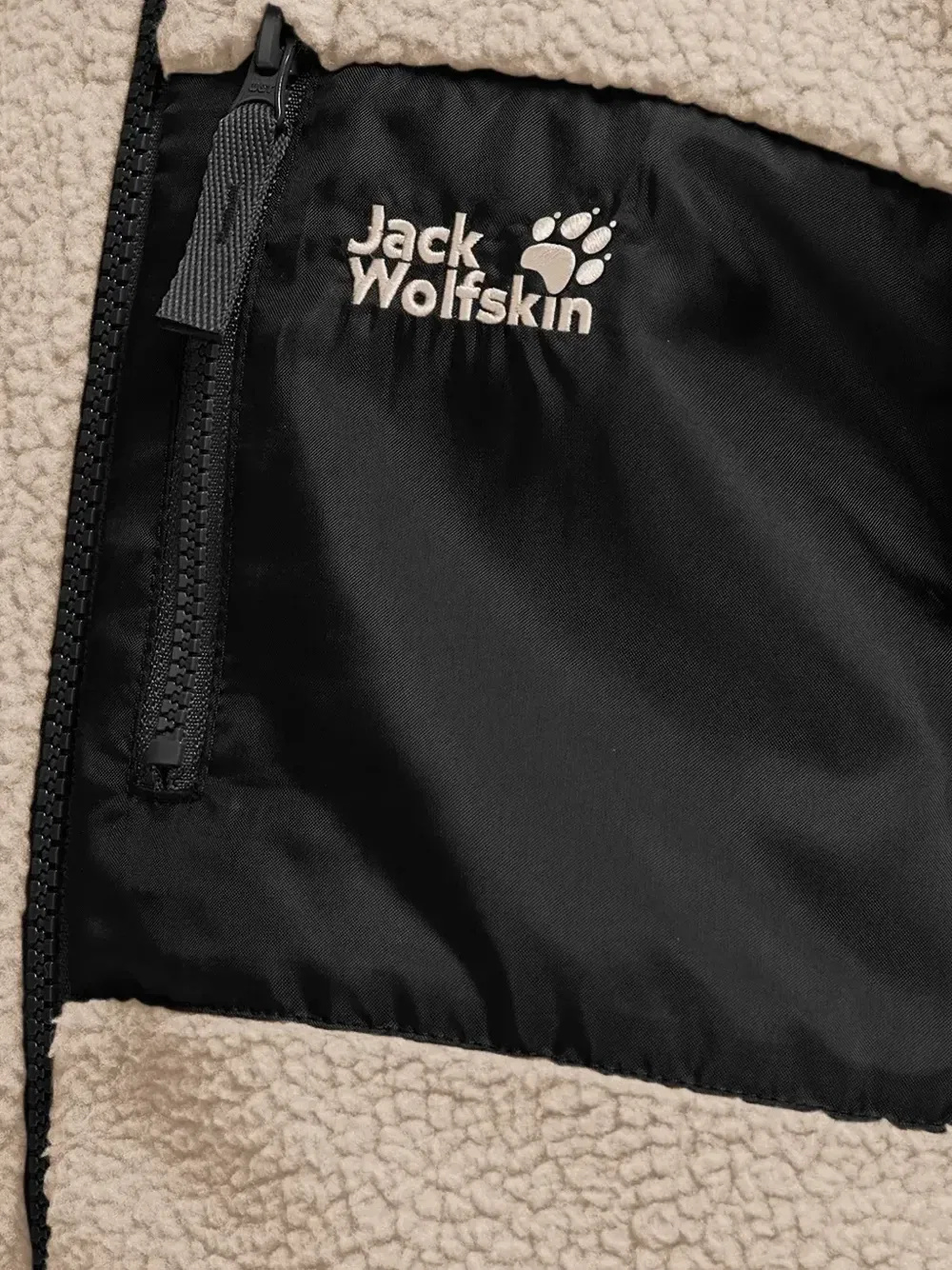 Куртка Lite Curl Fz K на молнии JACK WOLFSKIN, бежевый — фото 3