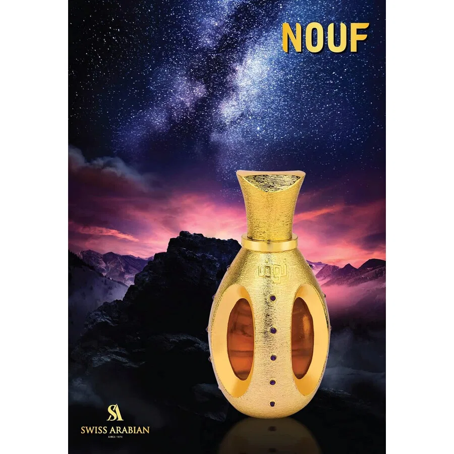 Парфюмерная вода Swiss Arabian Nouf, 50 мл — фото 3