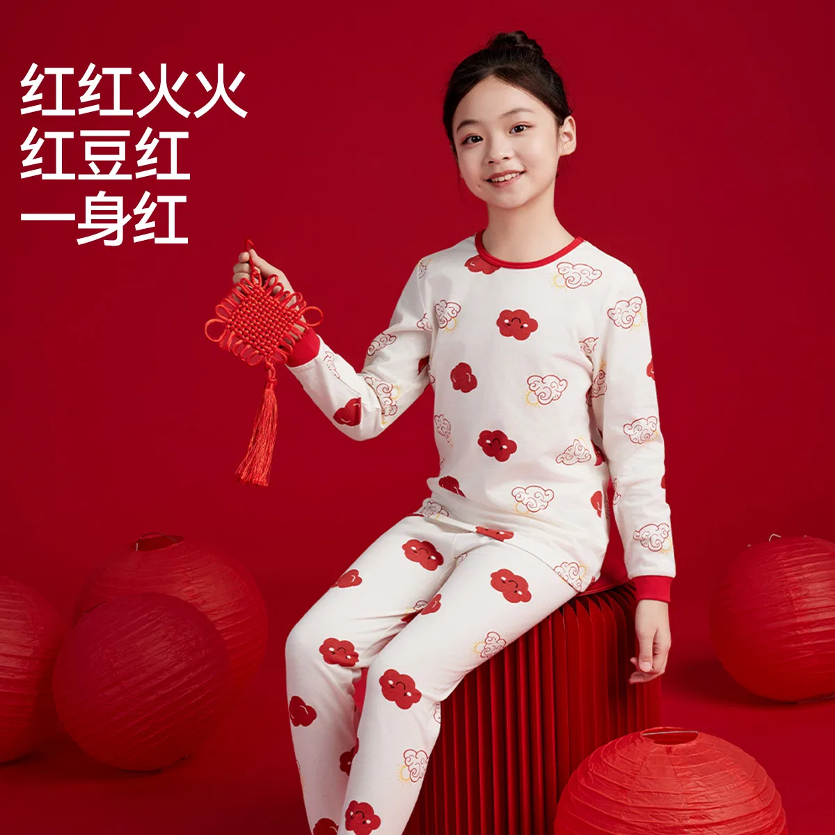 Детское нижнее белье с принтом Red bean-printed Red Bean, Красный — фото 4