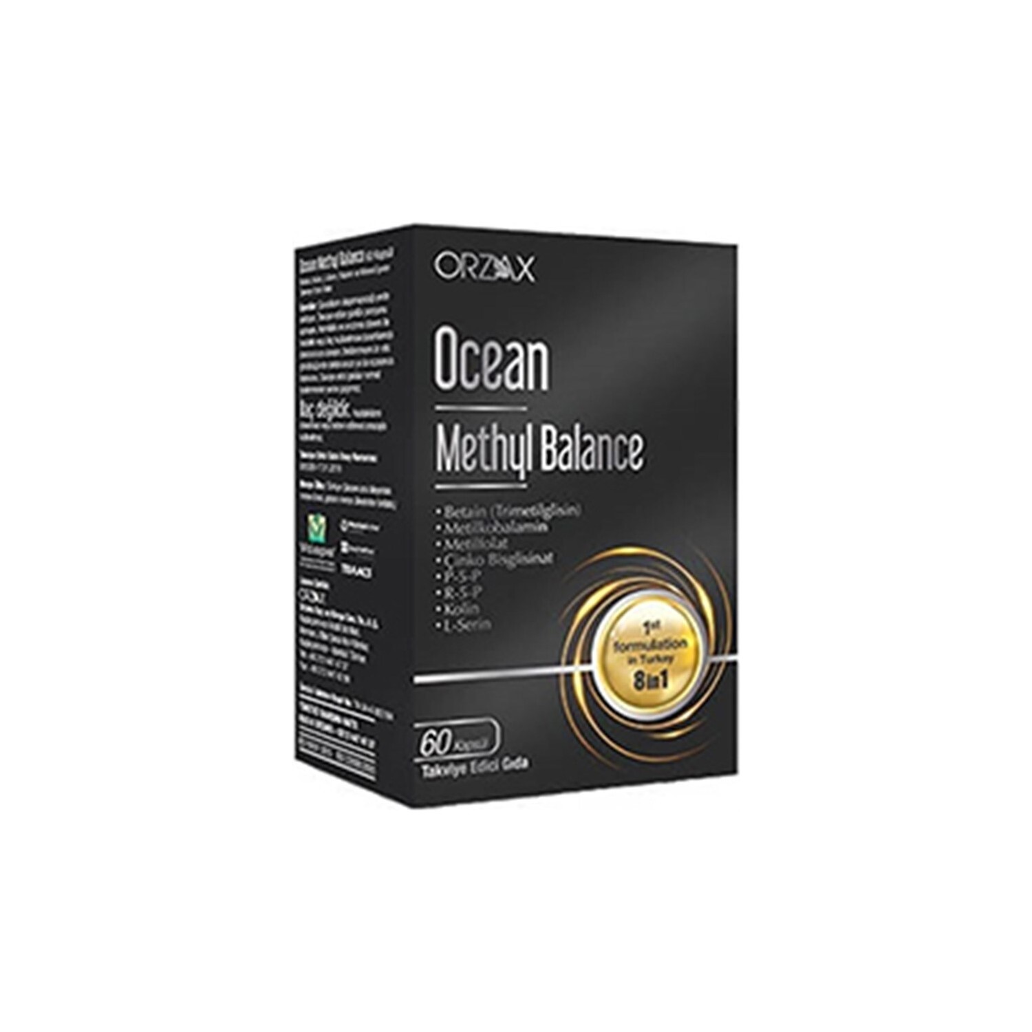 

Добавка Ocean Methyl Balance, 60 капсул