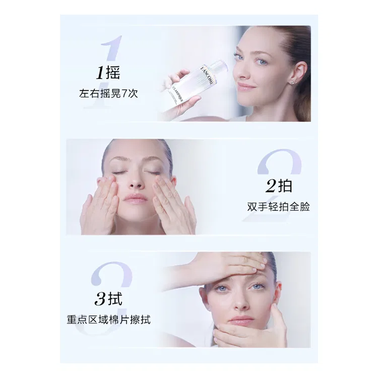 Набор для ухода за кожей с увлажняющим кремом Aurora Water 150 мл + Aurora Face Cream 50 мл, LANCOME, Black — фото 3
