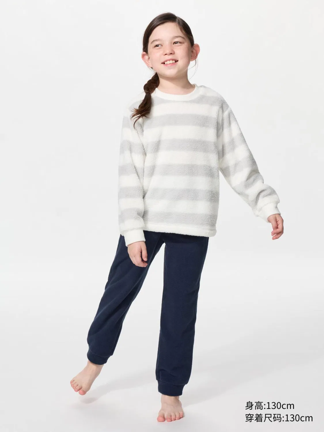 Детский комплект из флиса с длинным рукавом Uniqlo, светло-серый