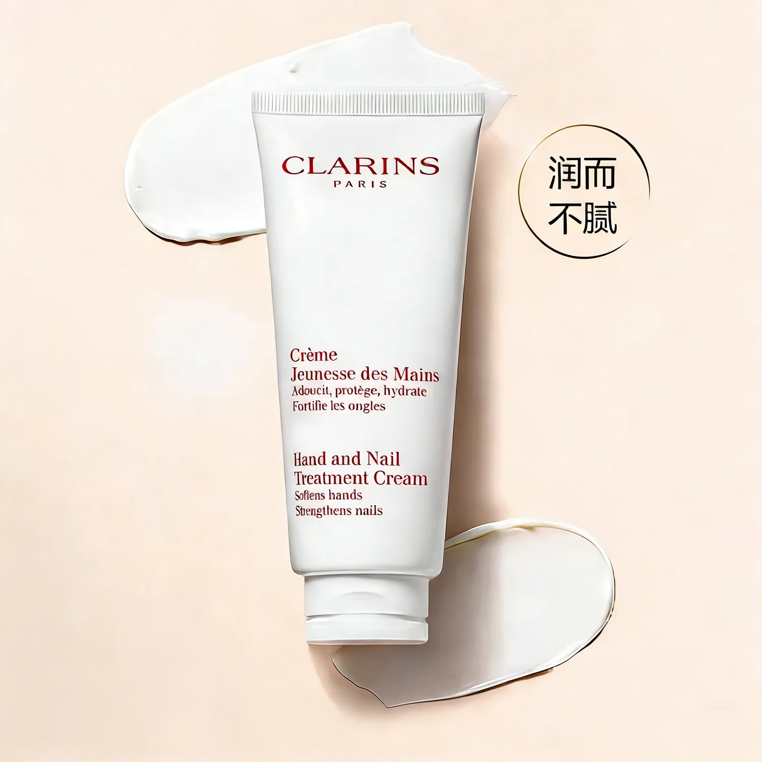 Увлажняющий крем для рук питательный CLARINS, Hand Cream 100ml — фото 3
