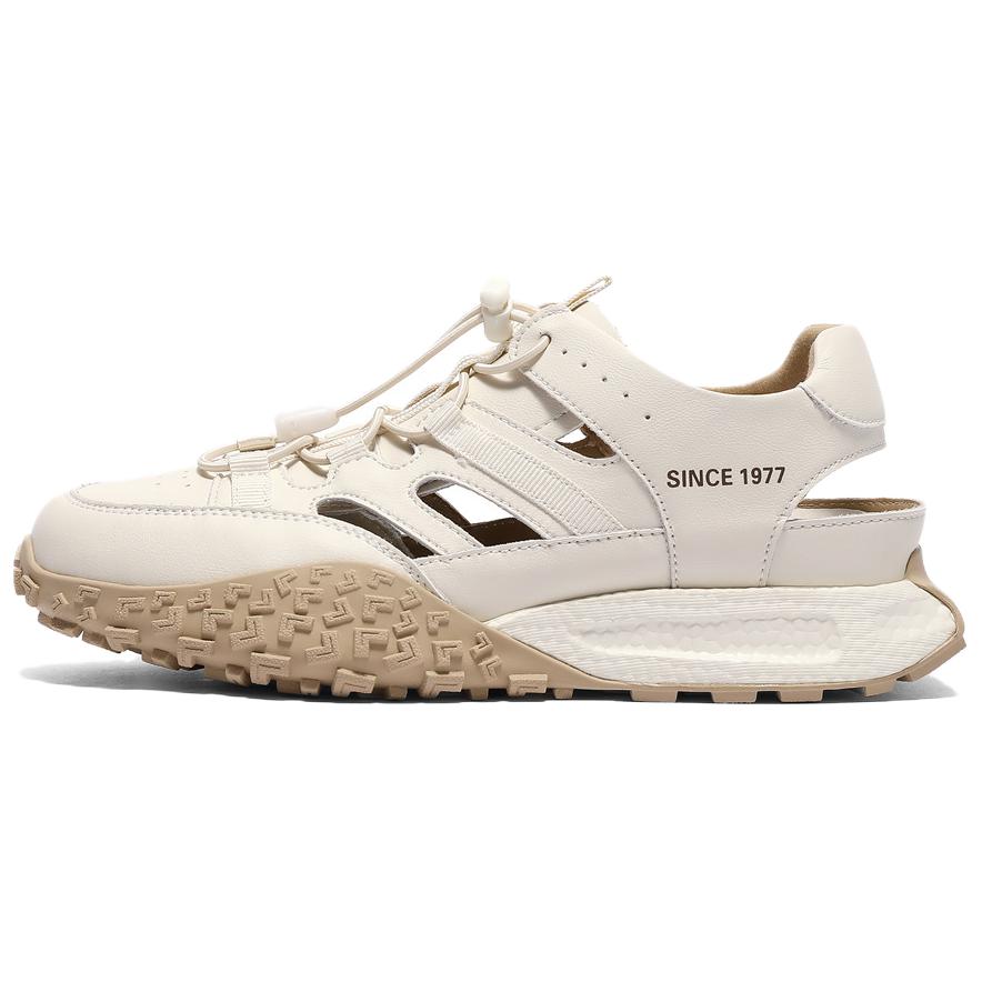 

Женские треккинговые ботинки для речных походов Senda, экрю