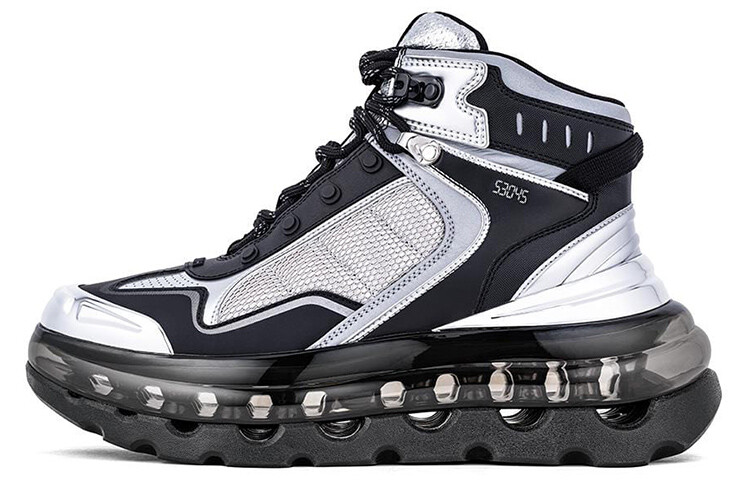 

Кроссовки унисекс высокие серебристо-серые Shoes53045
