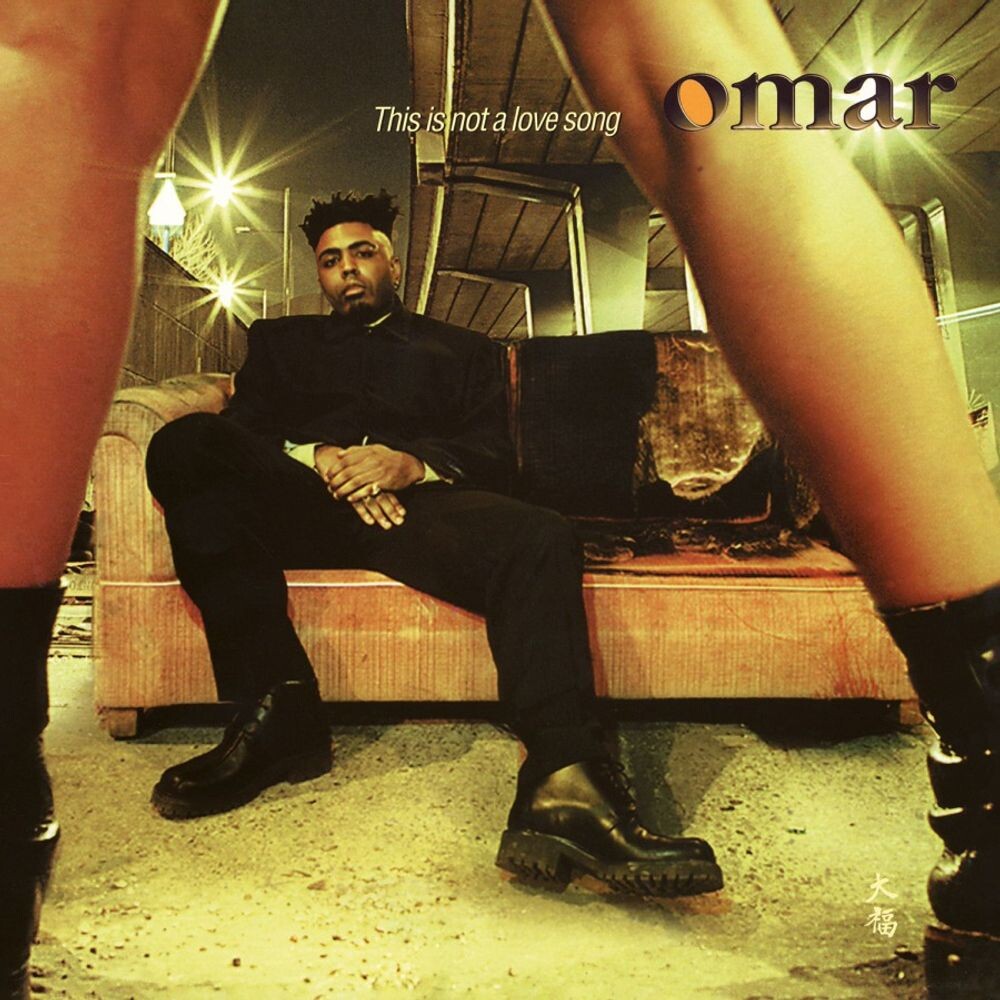 

Виниловая пластинка LP This Is Not A Love Song [180 Gram Gold/Black Marble Vinyl] - Omar