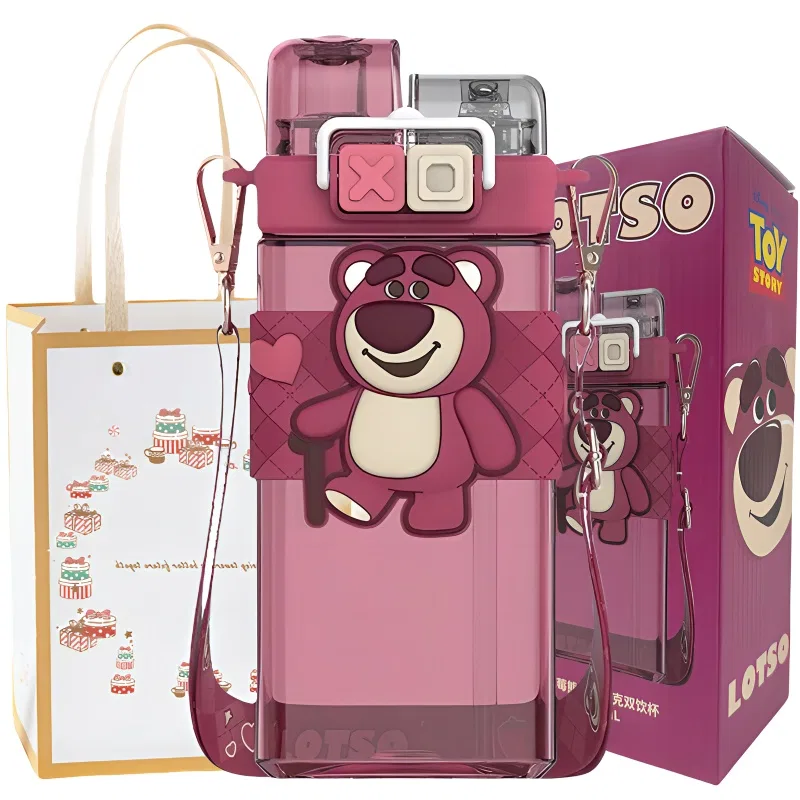 Детский стакан для воды с крышкой 520 мл Disney Lotso+Shopping Bag, Disney, Lotso+Shopping Bag