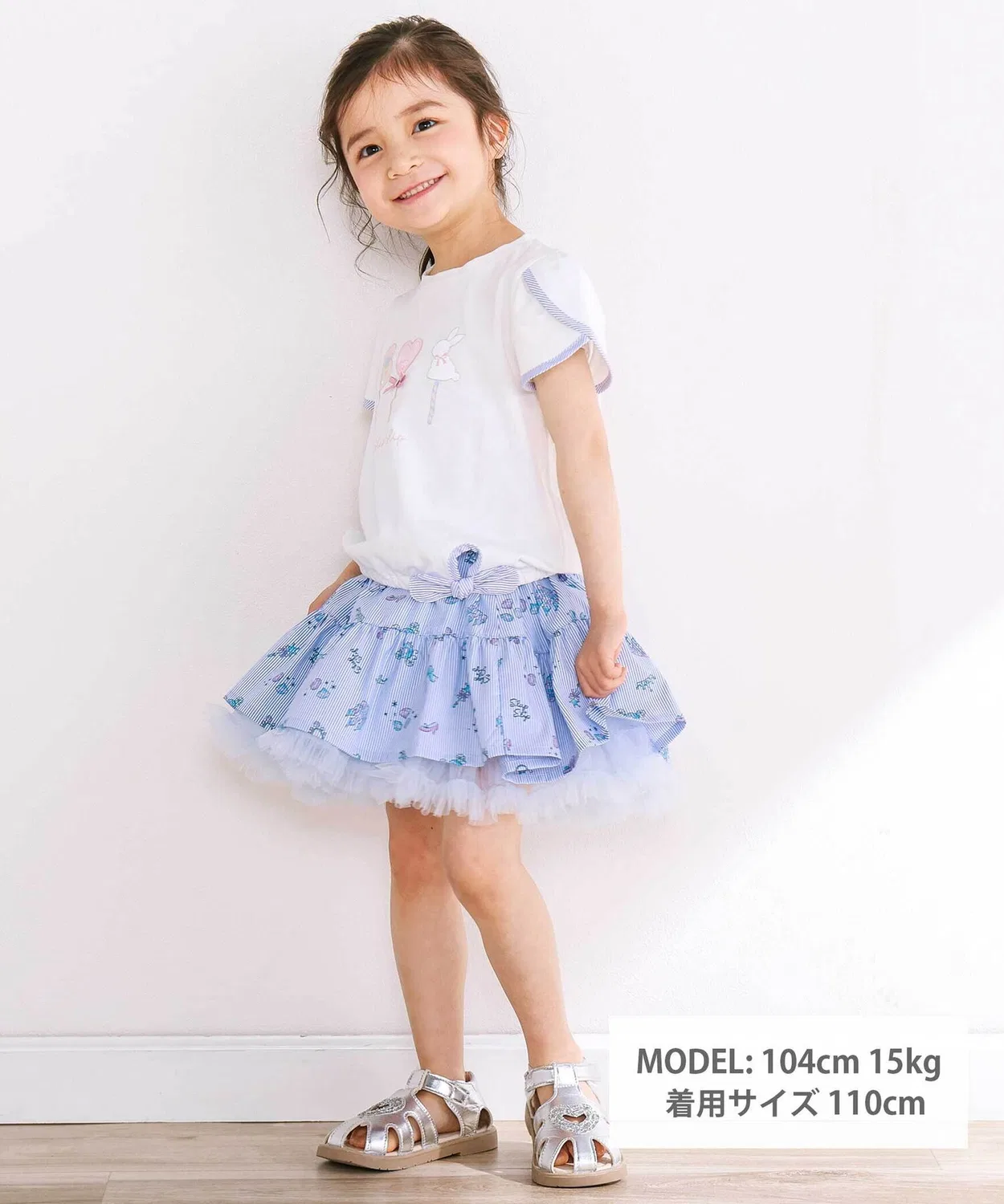 Детская юбка для девочек с принтом Reversible Skirt SLAP SLIP, Blue — фото 2