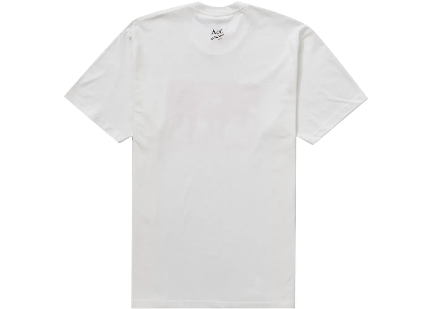 Мужская футболка с принтом Supreme Daidō Moriyama Dog Tee, White — фото 2