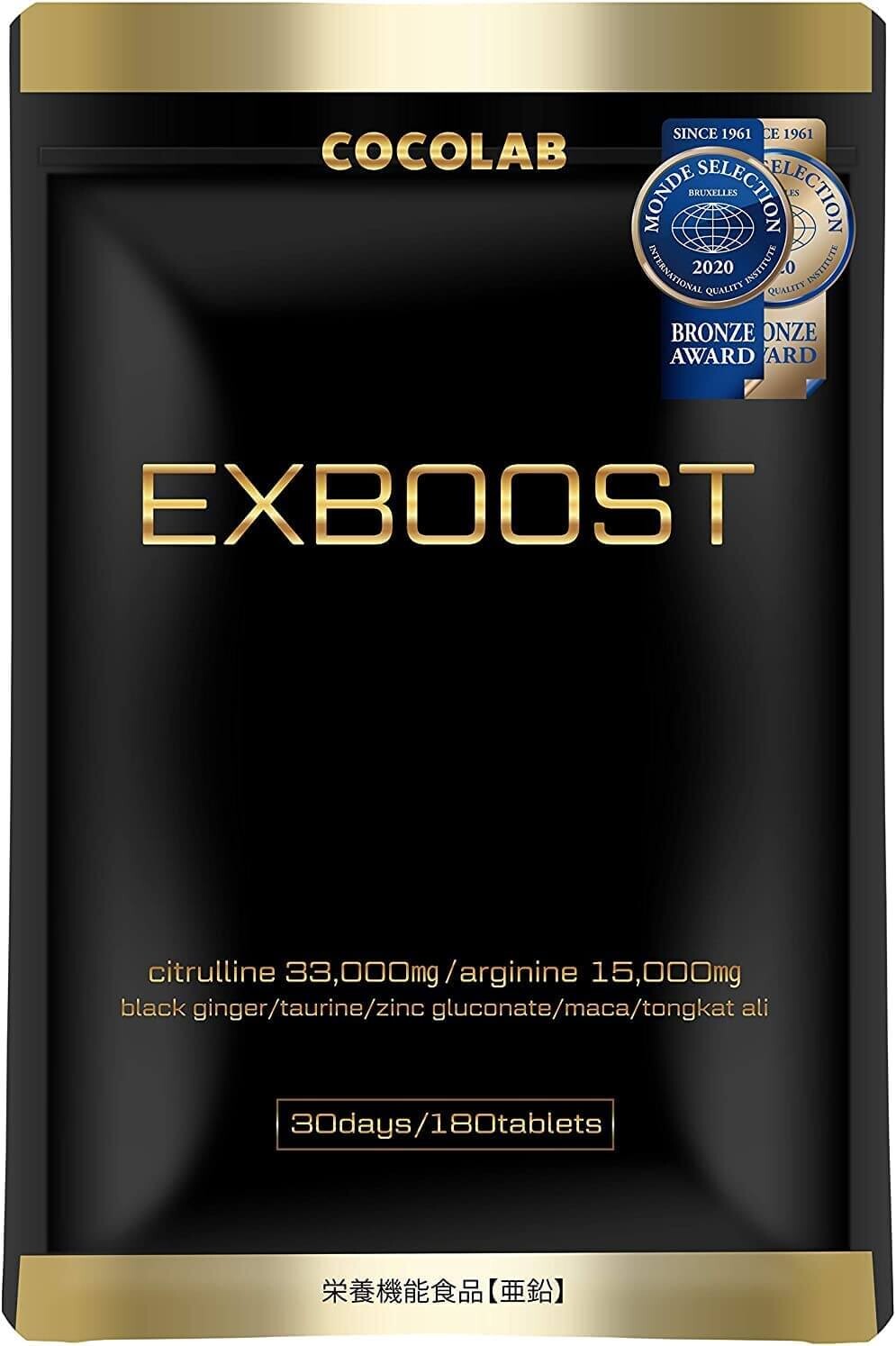 

Добавка Cocolab Exboost Royal Jelly, 180 таблеток, Черный, Добавка Cocolab Exboost Royal Jelly, 180 таблеток