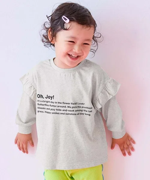 Детская футболка с длинным рукавомс принтом и фриллами EN-JOY devirock, Beige