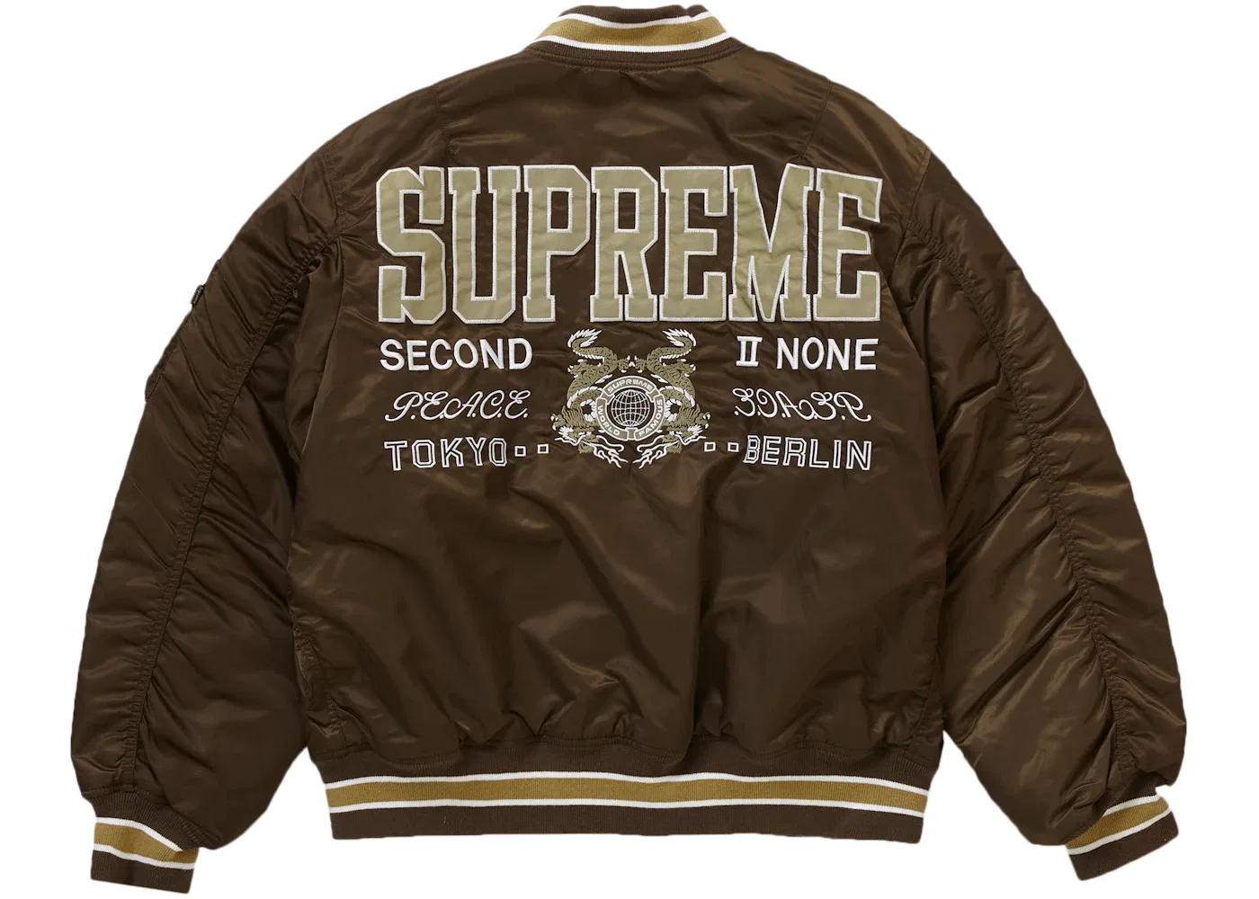 Мужская куртка-бомбер Supreme Second To None MA-1 Jacket, Brown