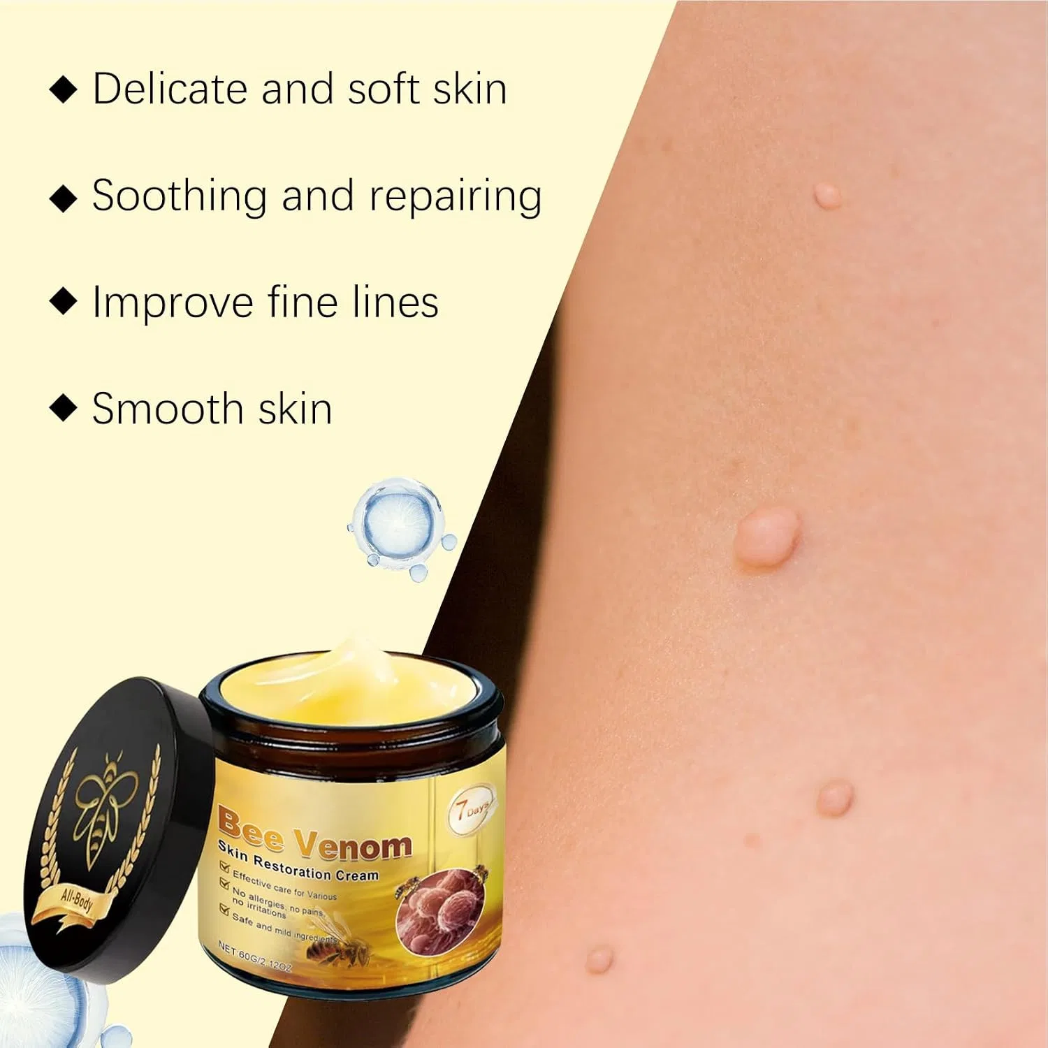 Крем для лица Repair Skin Cream, 60 г Generisch — фото 2