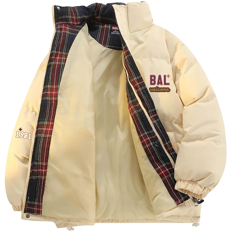 Утепленная куртка-пуховик детская Stand Collar Moderate BALENO, Light Yellow